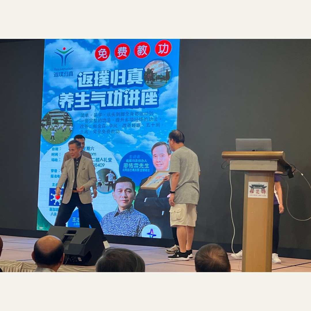 RYT.ryt恒悦hy会馆3js详细报告!感觉很不错