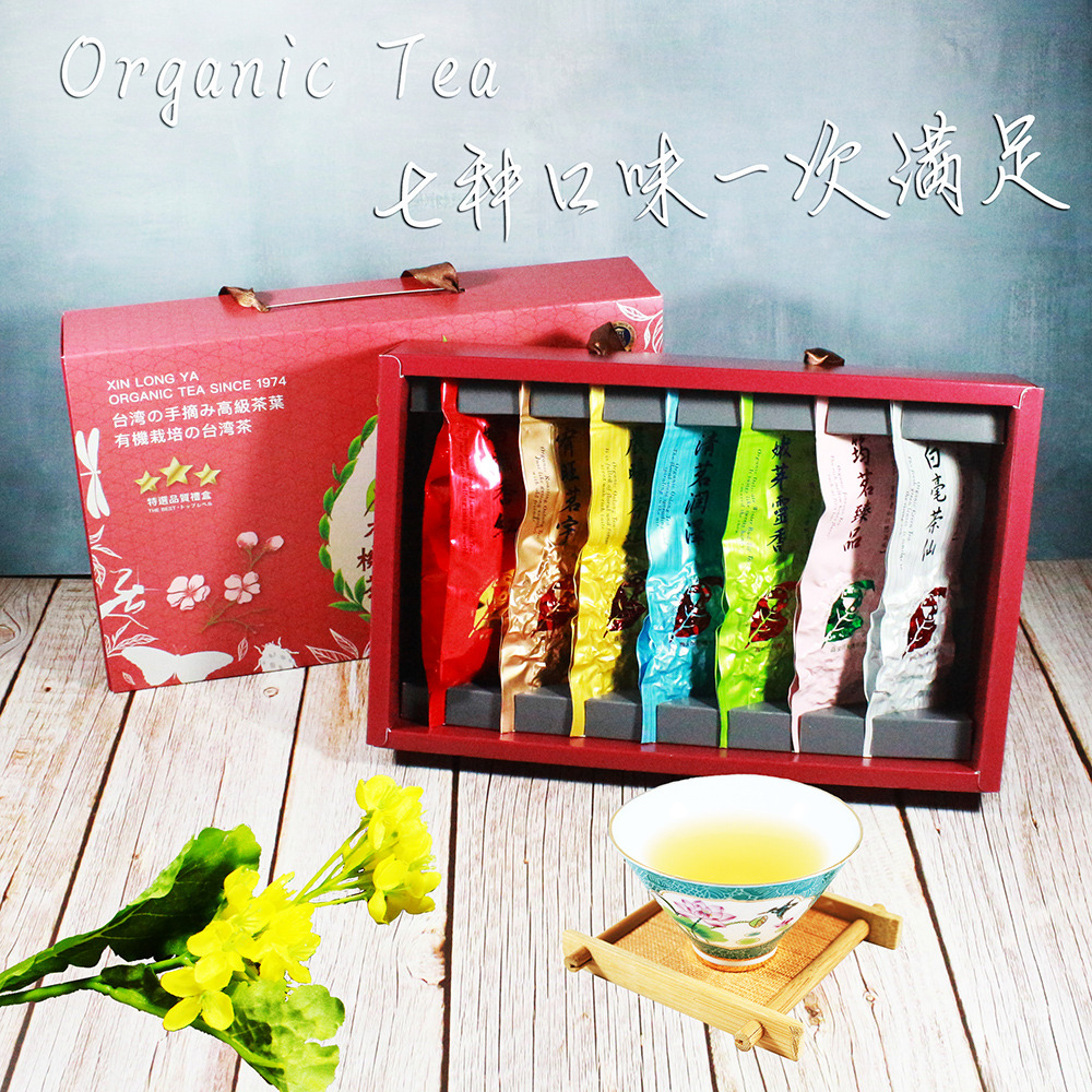 成都qt海选品茶,46有哪些要注意?内行人告诉你细节!