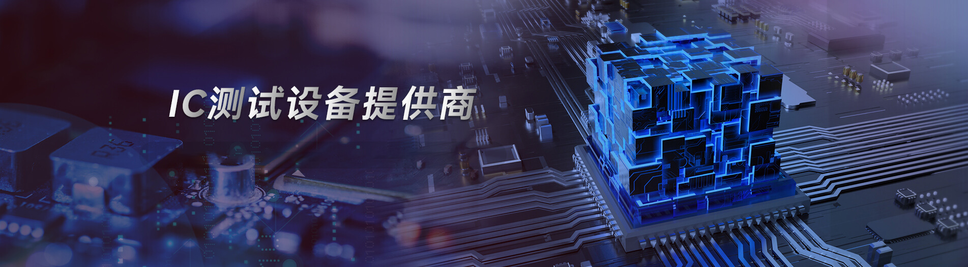 番禺大石JHJH.JH.体验