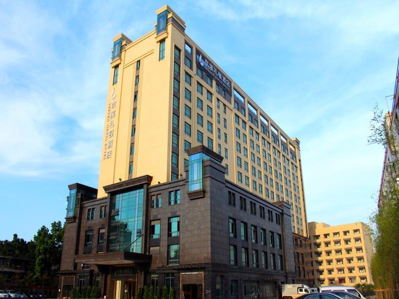 白云区沙太南路538号京溪礼顿酒店3楼