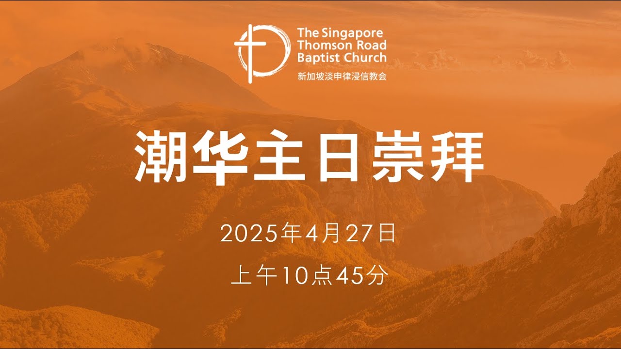 昨天 天平架红场jy尝试111