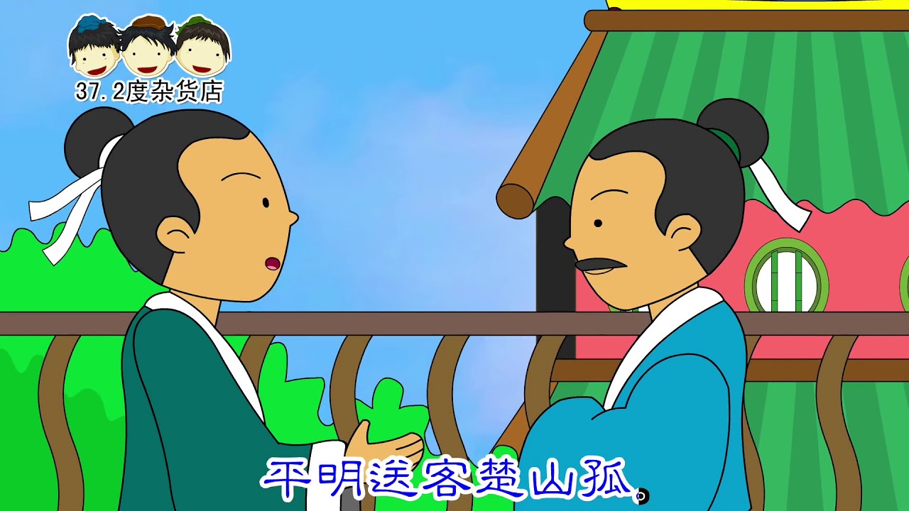 YQ姐妹花,一个冷似冰霜,一个热情如火