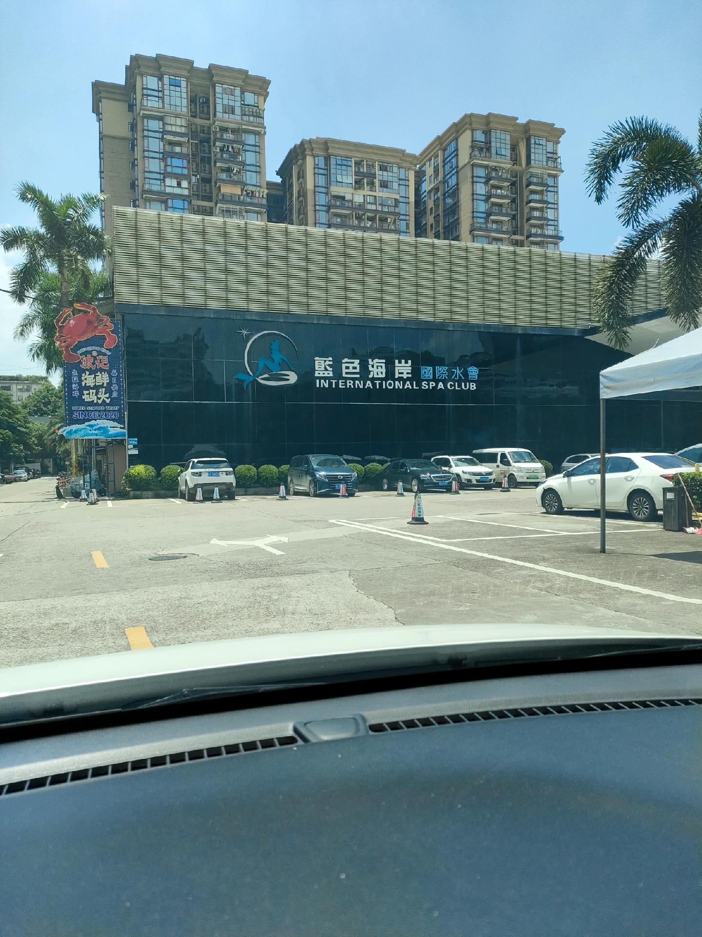 白云区详细探路贴1400字,95厂,可2S,mo棒归来