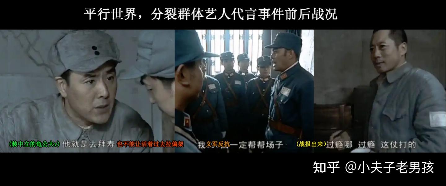 退役后玩良家!这半年的经历(二)