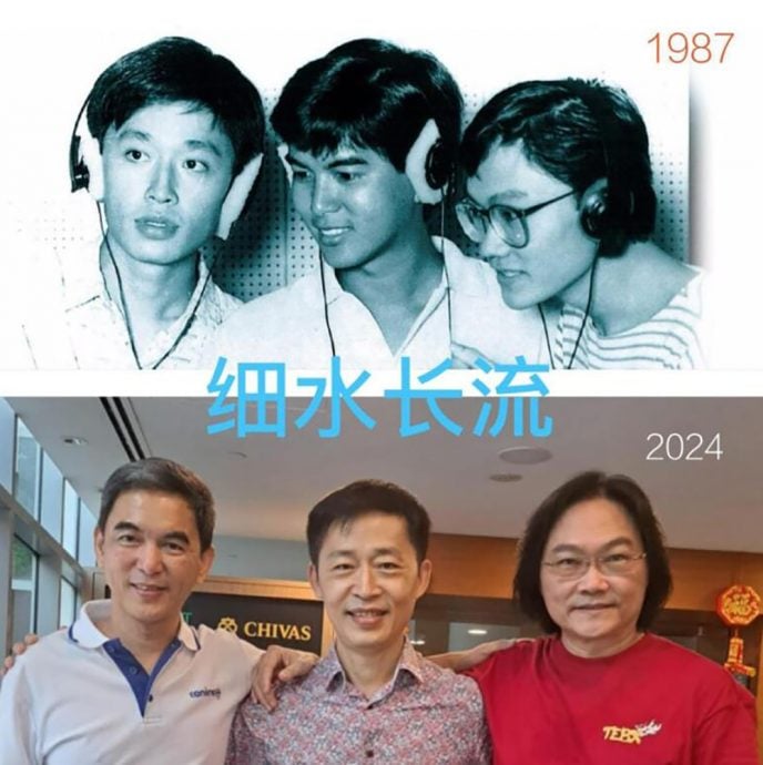 验了两次人和水长流