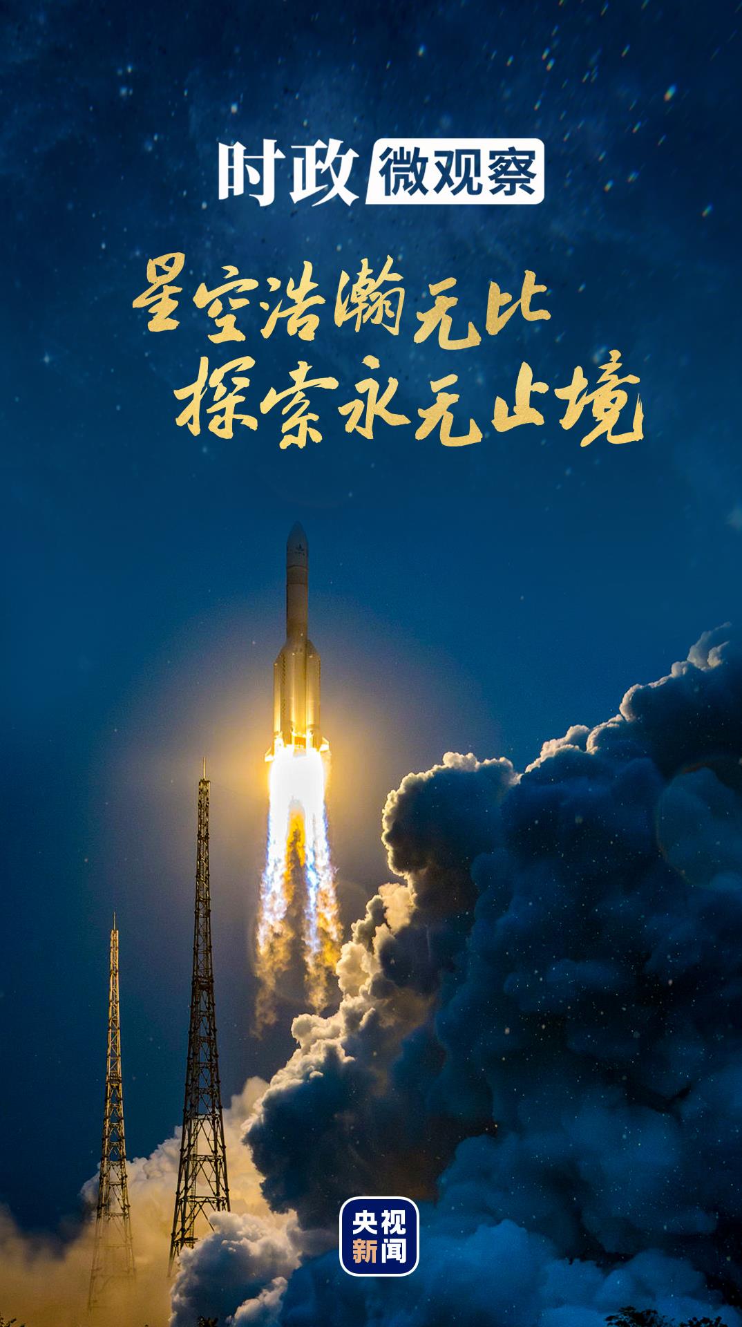 白云山LZZ试钟汇报……全L.FW.,爽到飞……