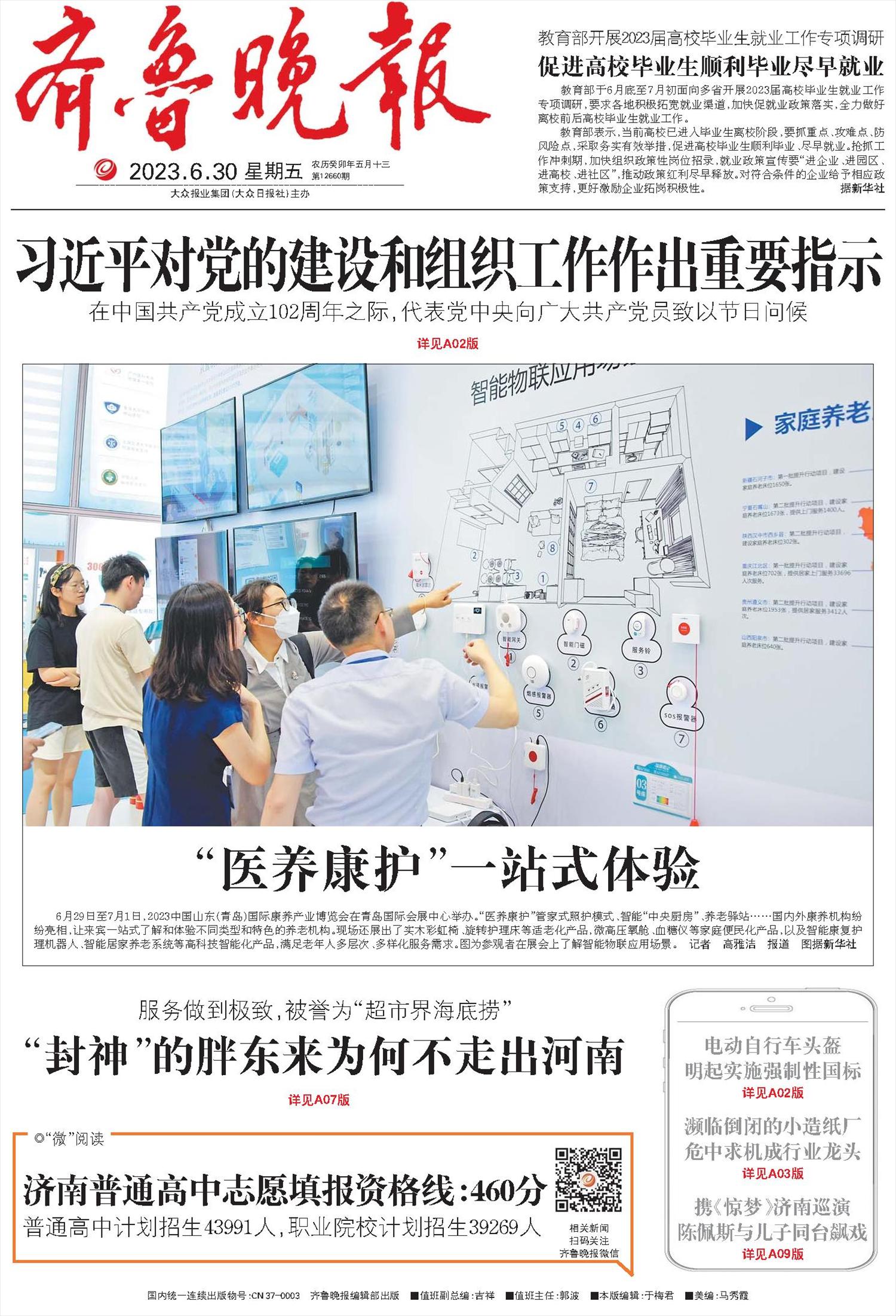 风楼阁全国同城网页版入口在哪?官方最新地址一键直达!