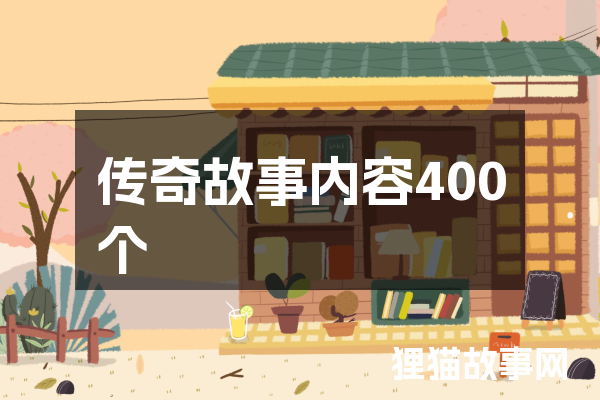 退役后玩良家!这半年的经历(二)