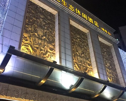 2018/4/29天河HJ桑拿