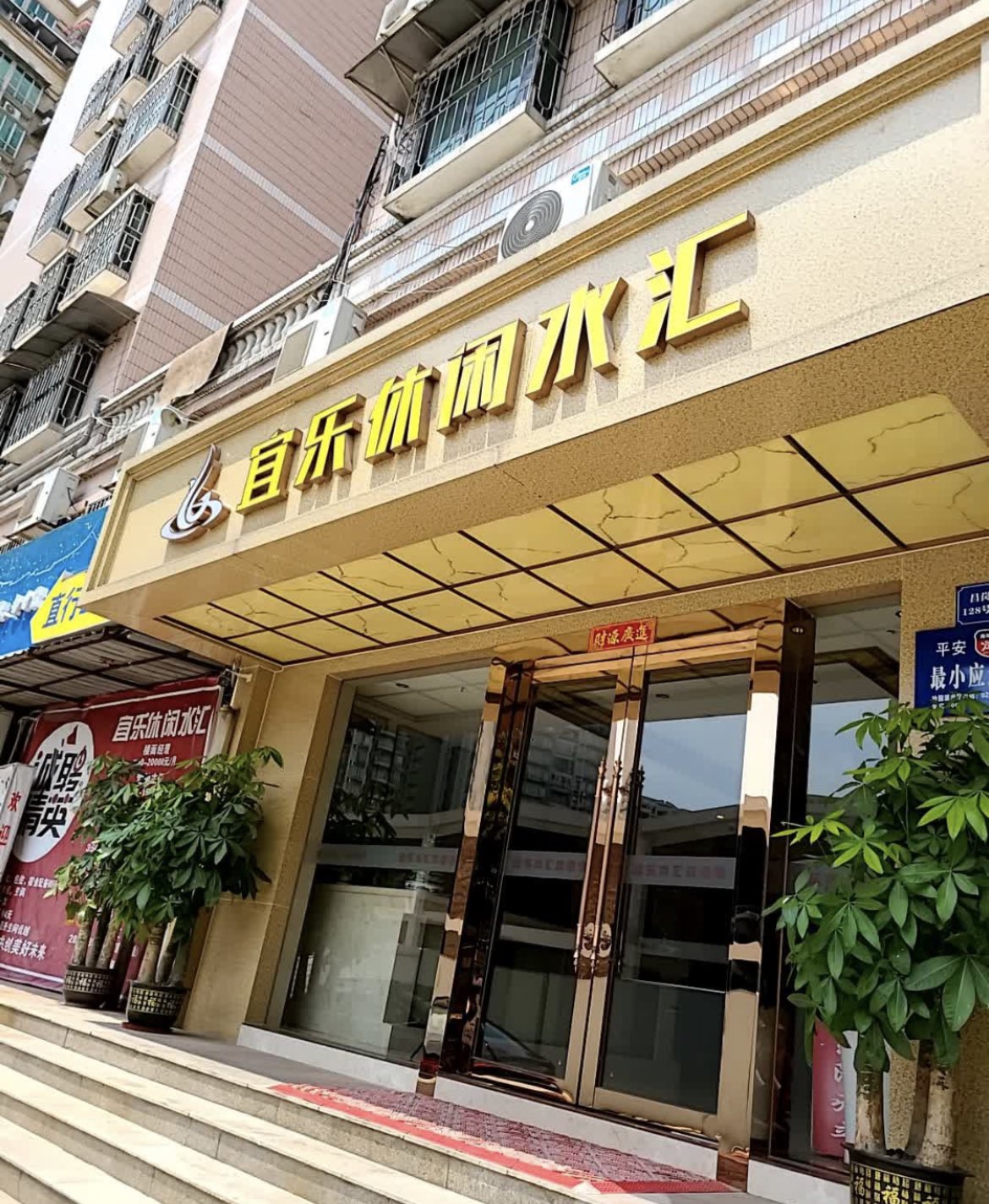 广州qm-95场分享