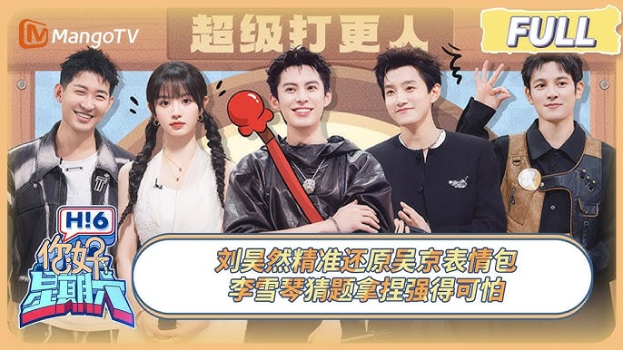 天河初探jy爽记,够S 颜值车身好