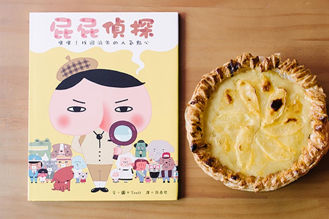 探索asst,点到一个非常有情人feel的js,爽到爆