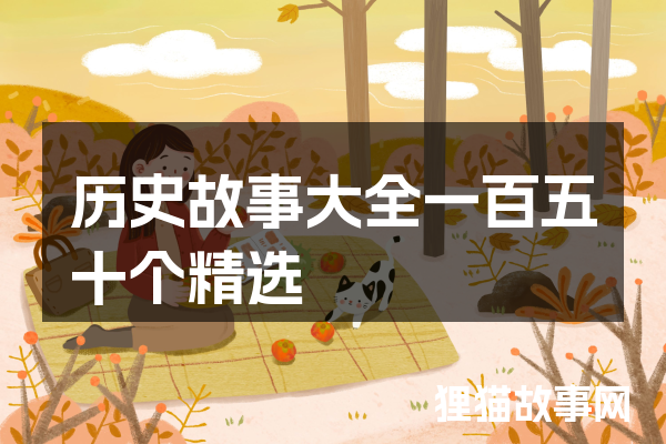 退役后玩良家!这半年的经历(二)