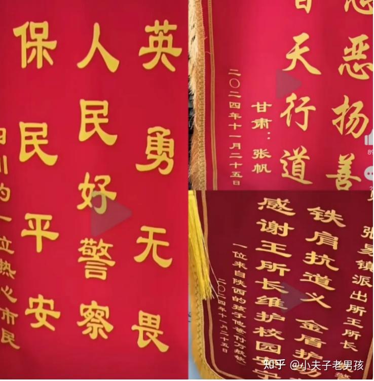 退役后玩良家!这半年的经历(二)