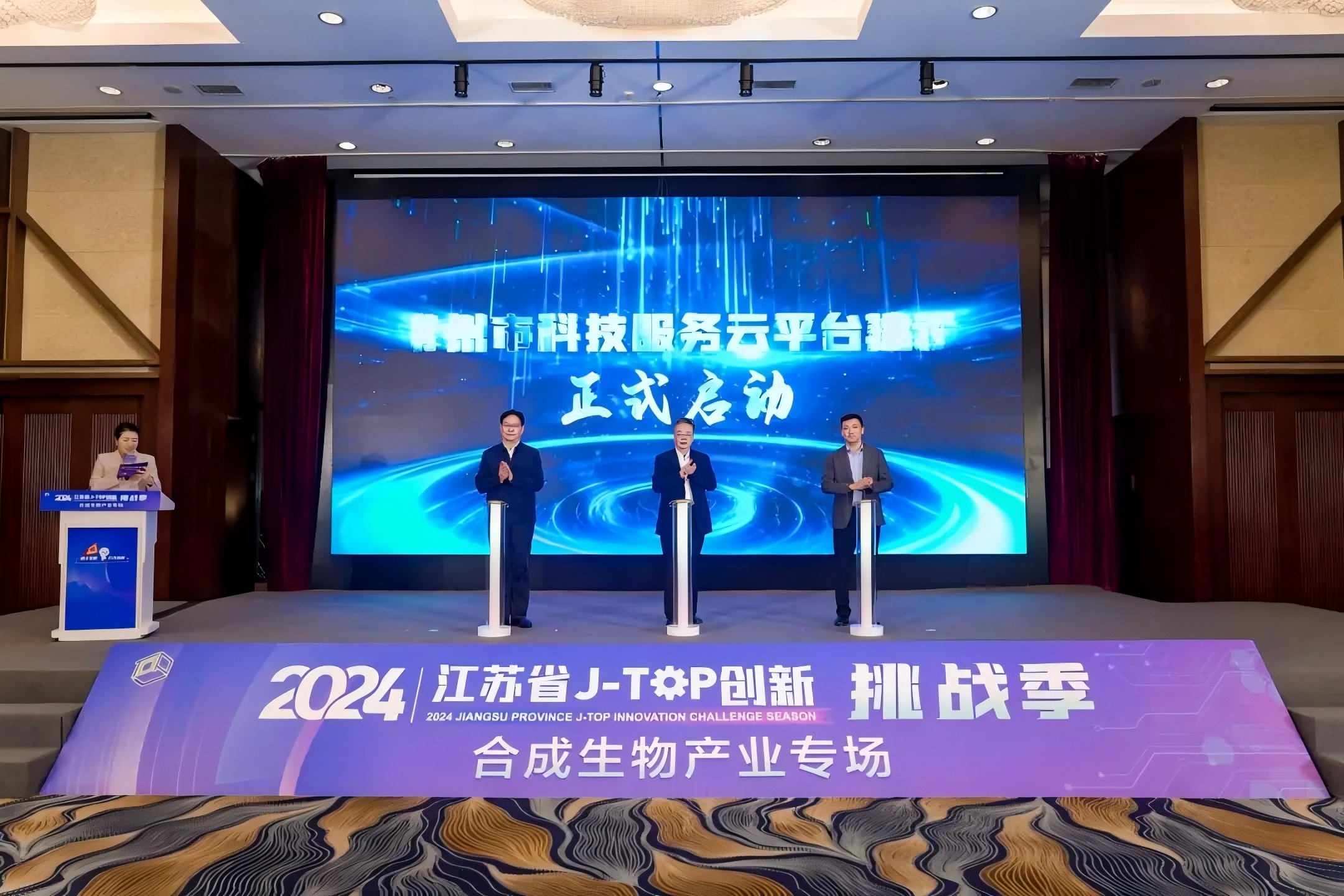 KJJ新小场报告