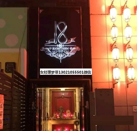 广州18号ktv女孩多少钱?不同类型价位有什么不一样吗?