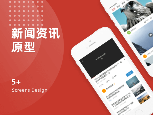 如何获取广深佛qm论坛的最新消息和新闻?老司机方法分享给你。