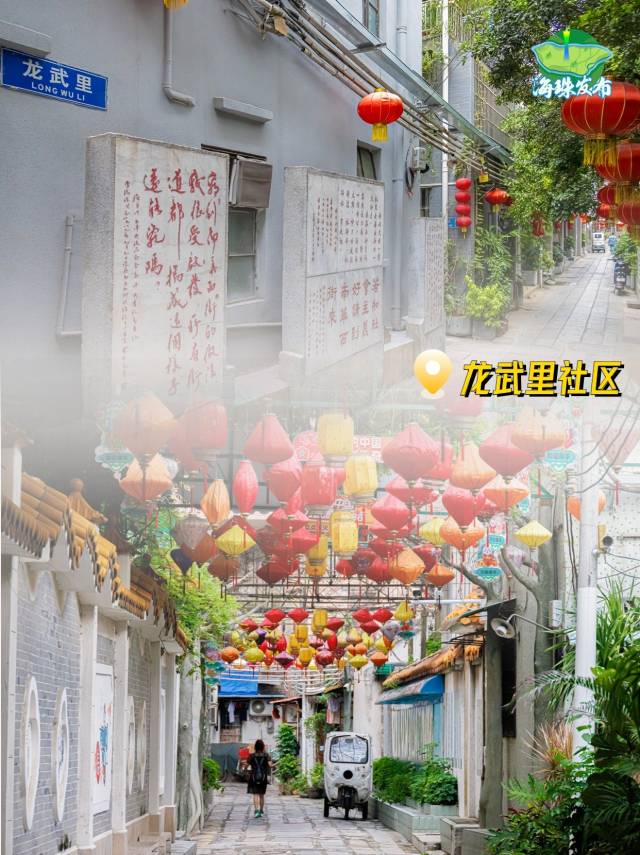 探索广州花满楼hml海珠区,看看这里到底有什么好玩的!