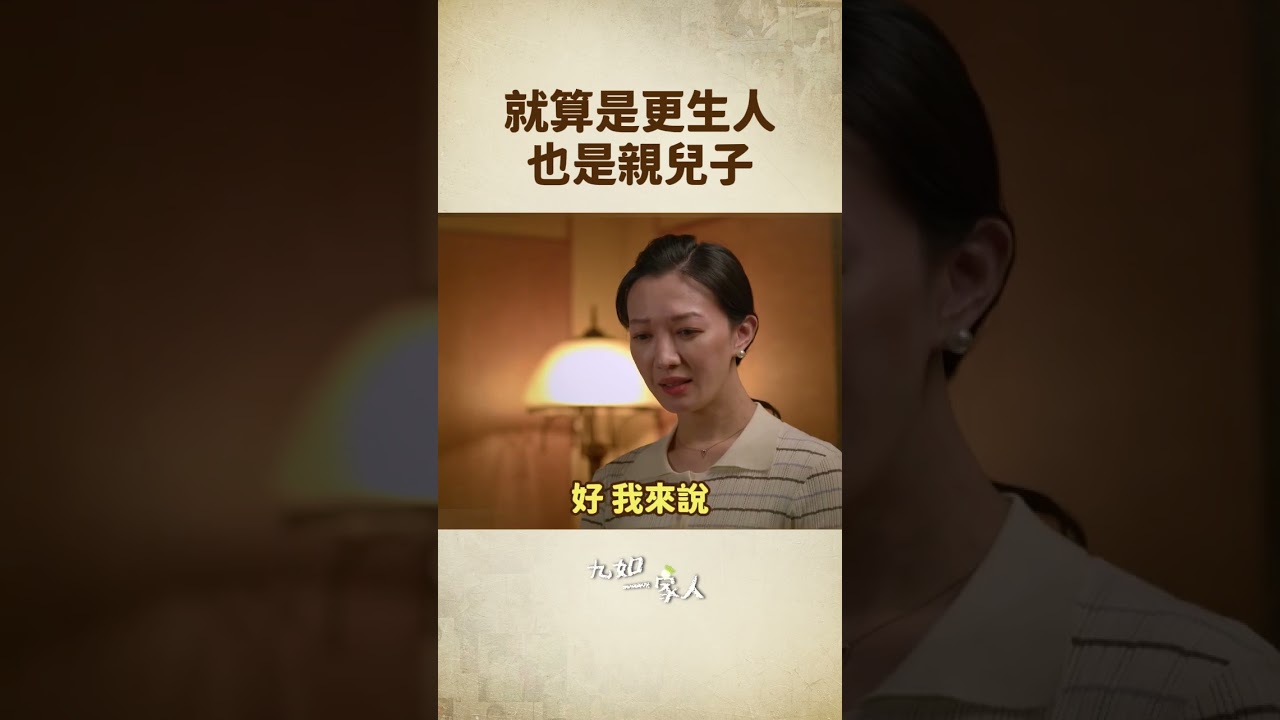 说一下没人提到的棠德南YYQ烟雨情
