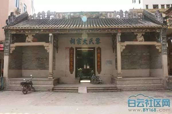 海珠区老狼偶尔混迹白云区嘉禾望岗