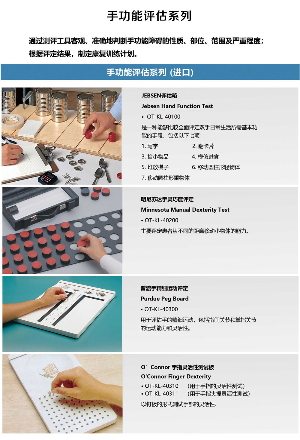 2019年底深度体验东圃FXG92场体验点评