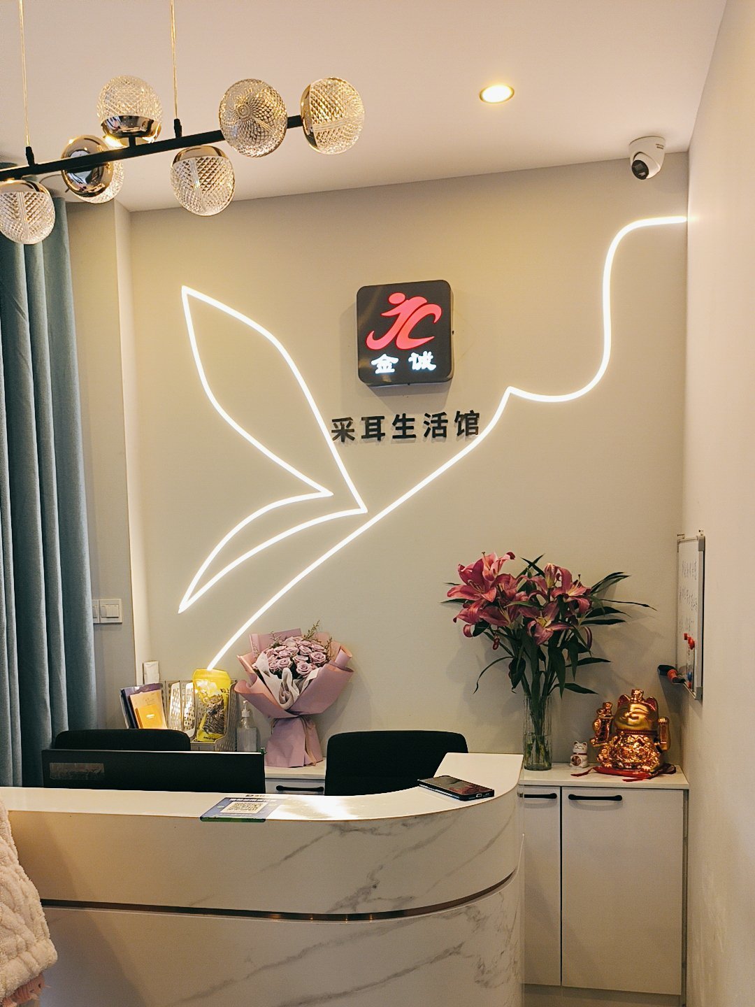 番禺煜娜 9号技师点评