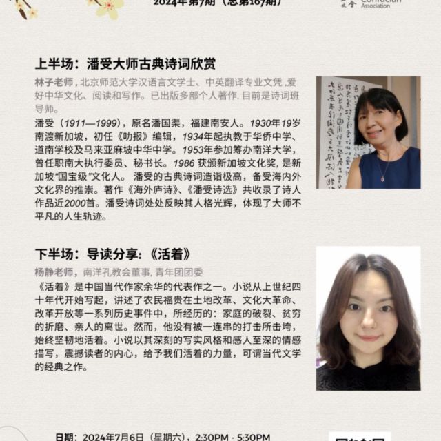 番禺南村SY.熟客才有的福利，附带方法跟联系方式