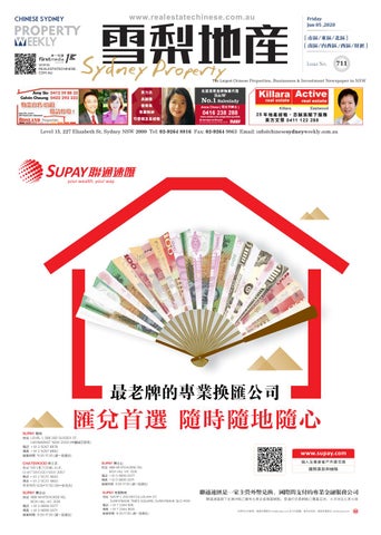 车陂金莎休闲会所体验报告
