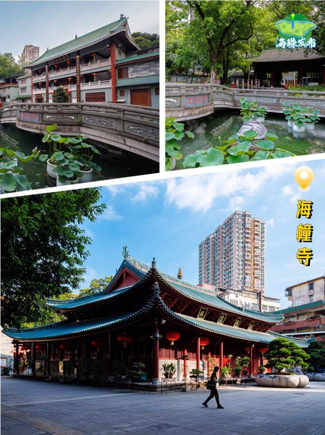探索广州花满楼hml海珠区,看看这里到底有什么好玩的!