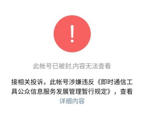 如何获取广深佛qm论坛的最新消息和新闻?老司机方法分享给你。