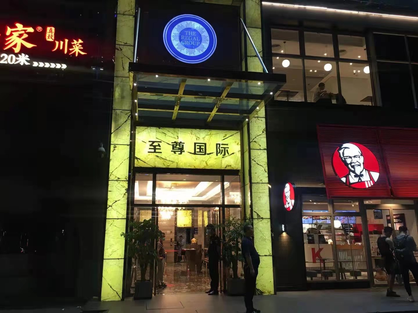 寻找广州夜总会ktv排名?看这篇就够了不踩坑!