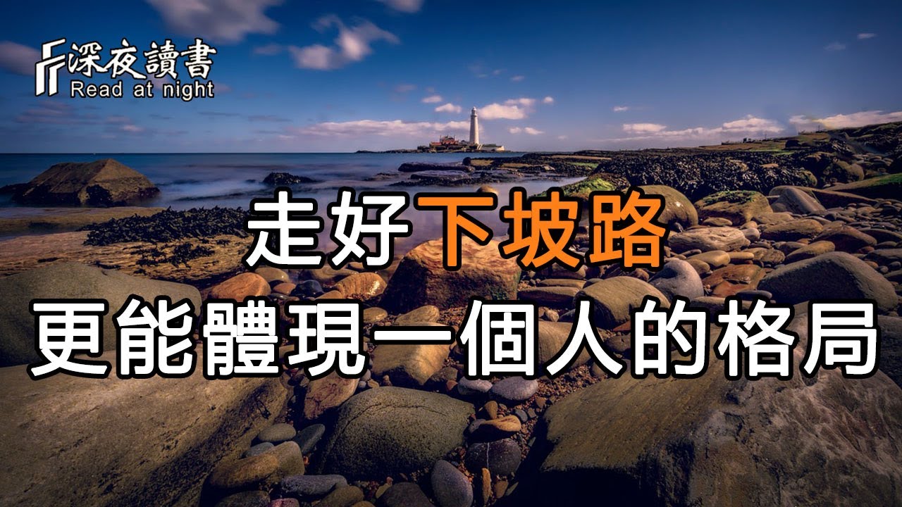 探秘广深佛莞9598场论坛?分享一些经验让你少走弯路!