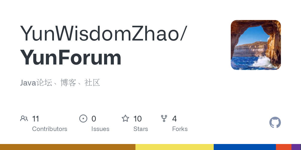 整理东晓南MQ体验贴,有多个js的点评