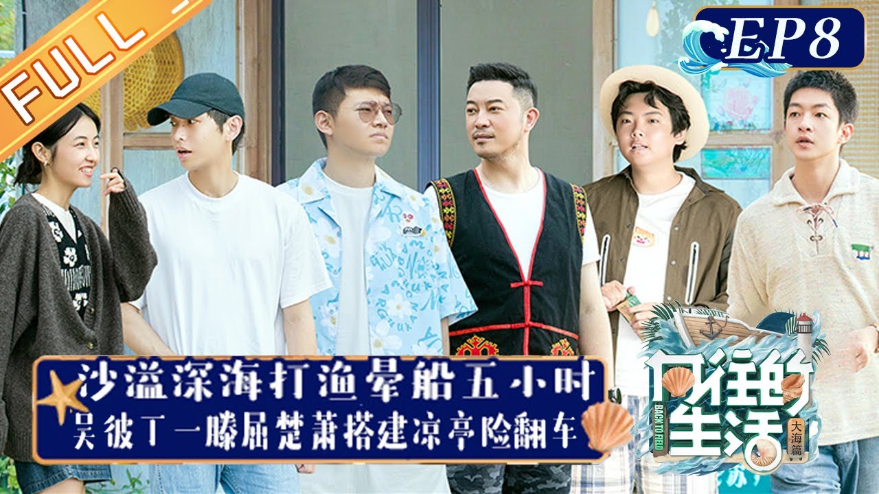 台风也挡不住我的出精决心,海珠hs体验