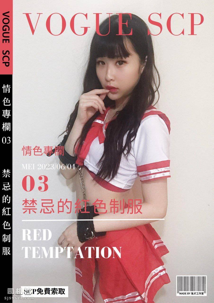 2018老司机啪啪台湾妹子