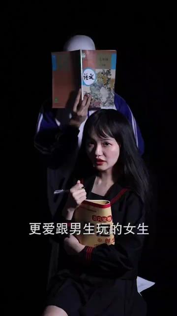 广州妹子喜欢什么样的男生?看完你就明白了!