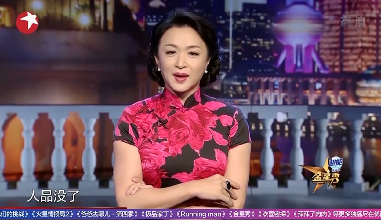 验证黄边北路清沐轩