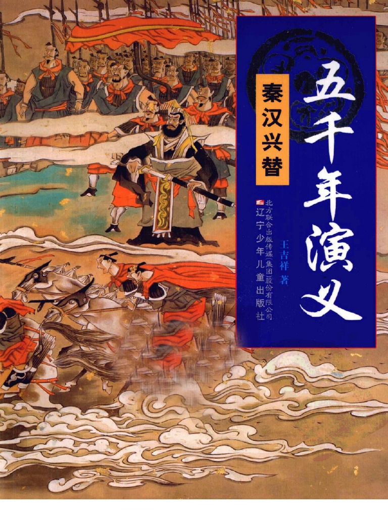 广州白云明轩85号顶不住本狼第二枪,俯首称臣!
