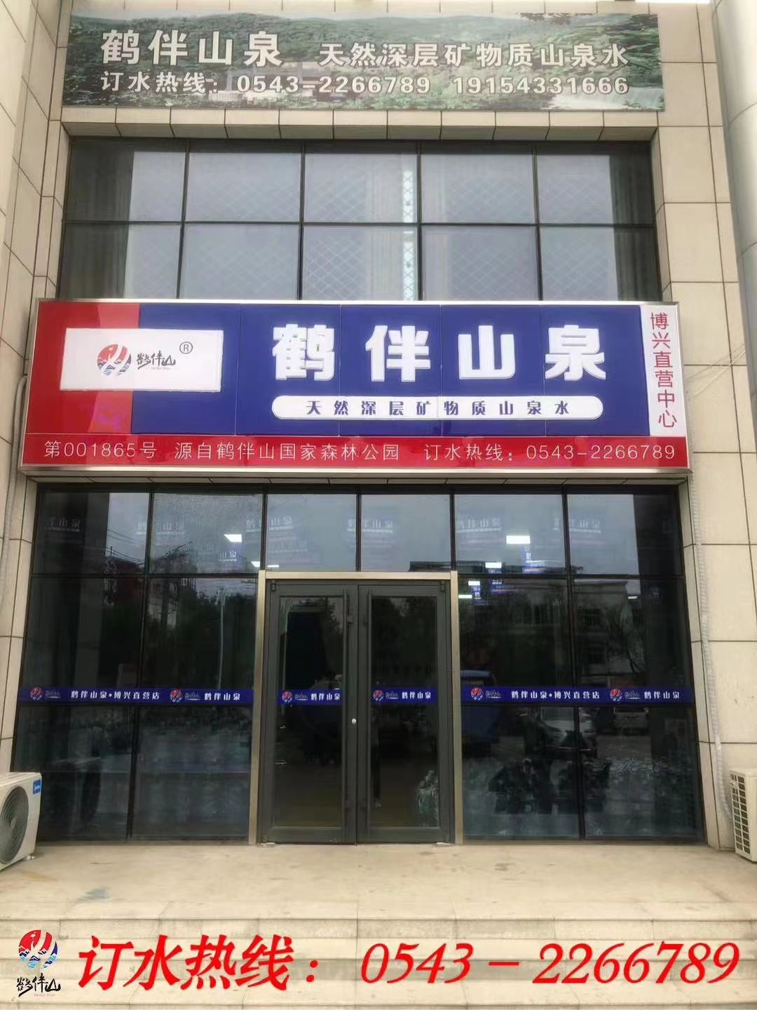 清湖牌坊QT爽歪歪体验