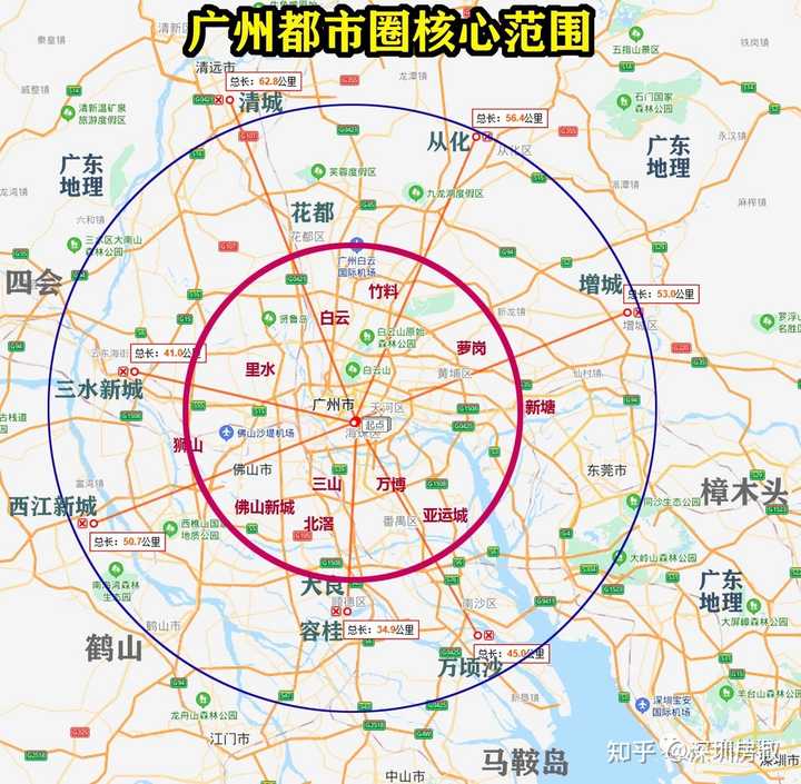 广佛与深莞买房选哪里好?全面对比房价和配套!