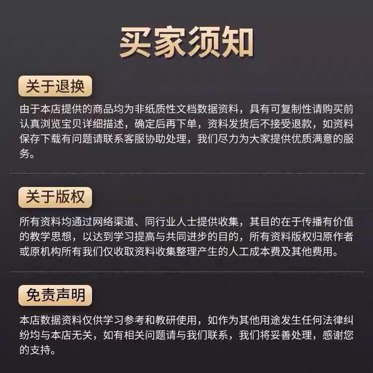 深圳约茶联系方式怎么获取?快速找到靠谱资源攻略