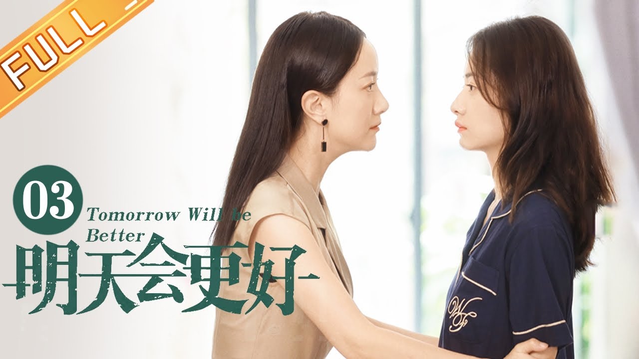 白云三元里HZW水会报告 有BT有QT