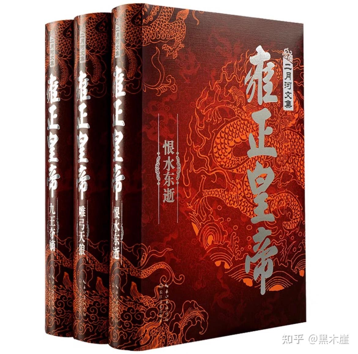 广州白云明轩85号顶不住本狼第二枪,俯首称臣!