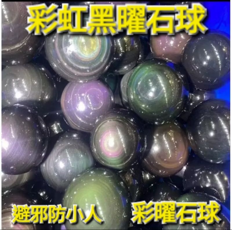 大石8y夜再次体验,js很风S.,bt变qt