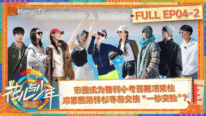 第G第二HIT