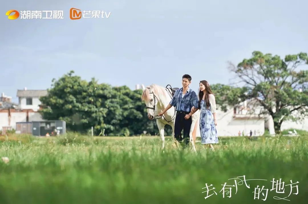 BJH,一个让人流连忘返的地方