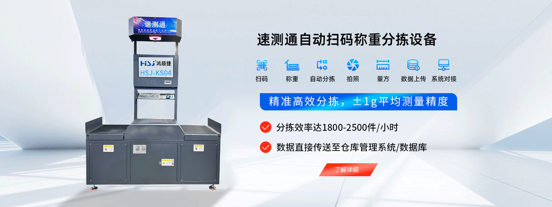 体验大石XHC又骚又大的JS(附号码)