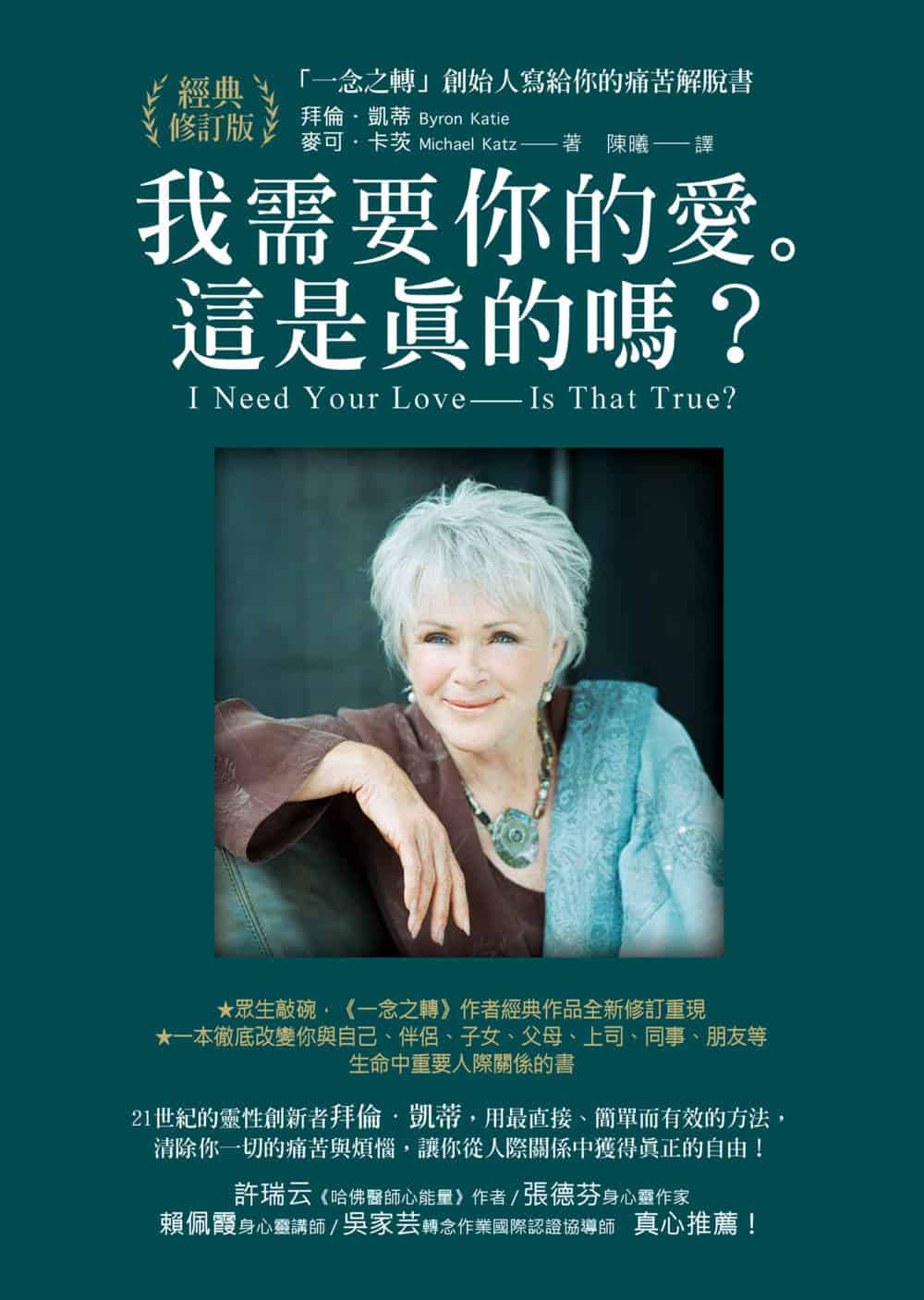 漫天的92.95,偶然来一次真手法的精油推背