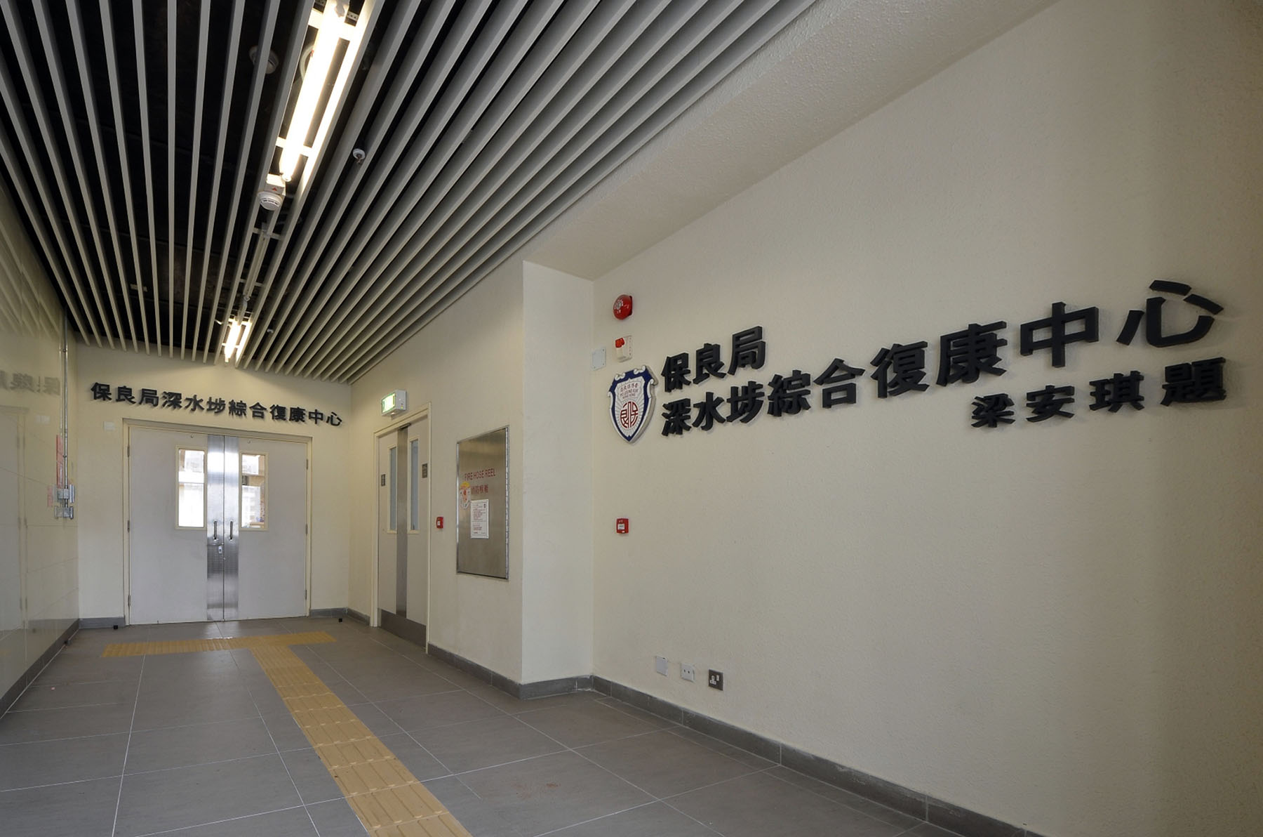 番禺大石SH休闲会所真实体检