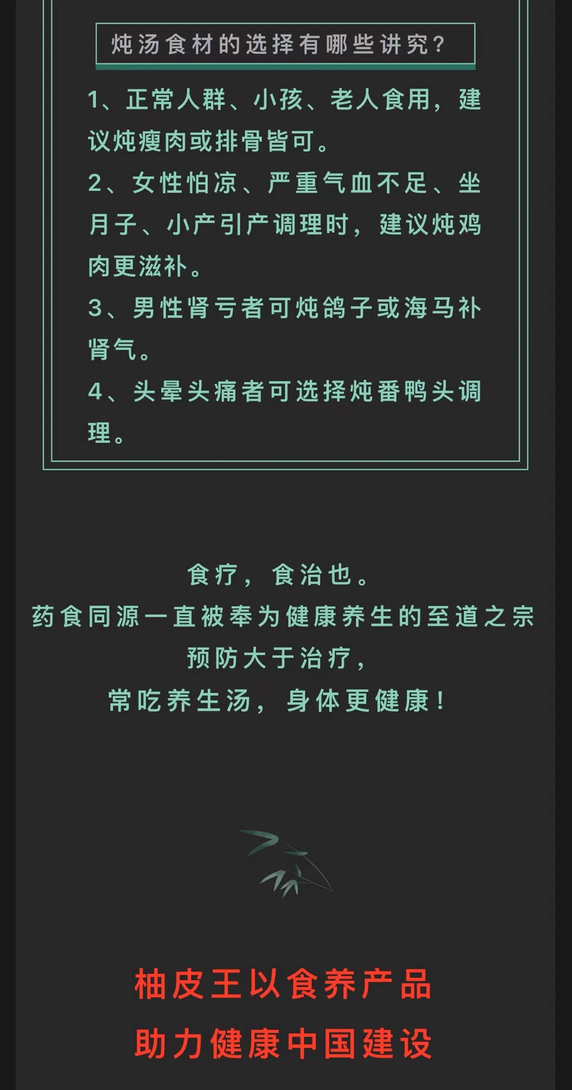 广佛高端茶wx最新信息分享,助你快速找到心仪选择!
